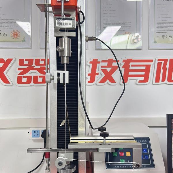 Tape 180 And 90 Degree Peel Strength Test Machine For Steel Plate, Tape, Adhesive, Label ASTM D3330 Computer Servo