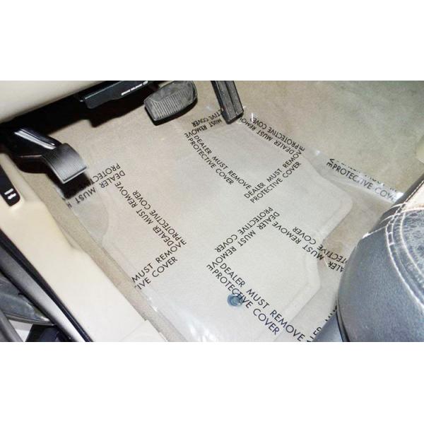4 Mil Heavy Duty Polyethylene High Adhesive Carpet Protective Film For Auto Car With Printing And Perforation