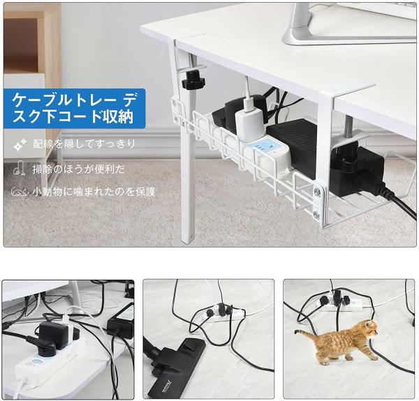 Caixa de gestão de fios de polimento Cable Management Rack para organização de cabos de escritório