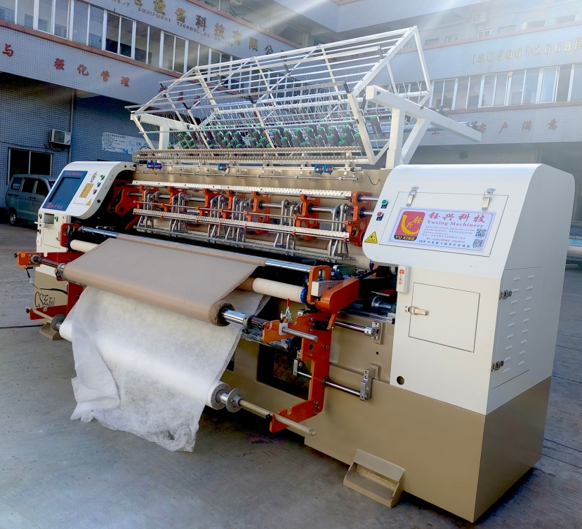 Computerized Lock Stitch Quilting Machine With Japan Bearing