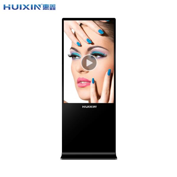 32 Dynamic Content Digital Signage Display Floor Stand LCD Screen for Advertising Promotions for Shopping Malls Elevators