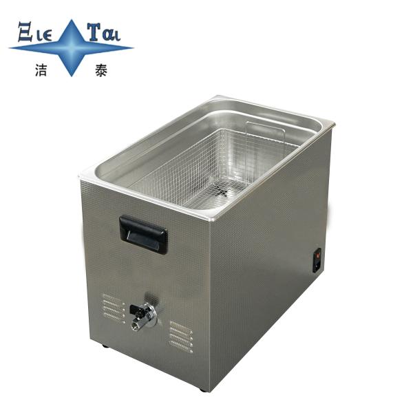 30L Sweep Frequency Ultrasonic Cleaner Digital Degas Ultrasonic Cleaner 600W With Adjustable Functions