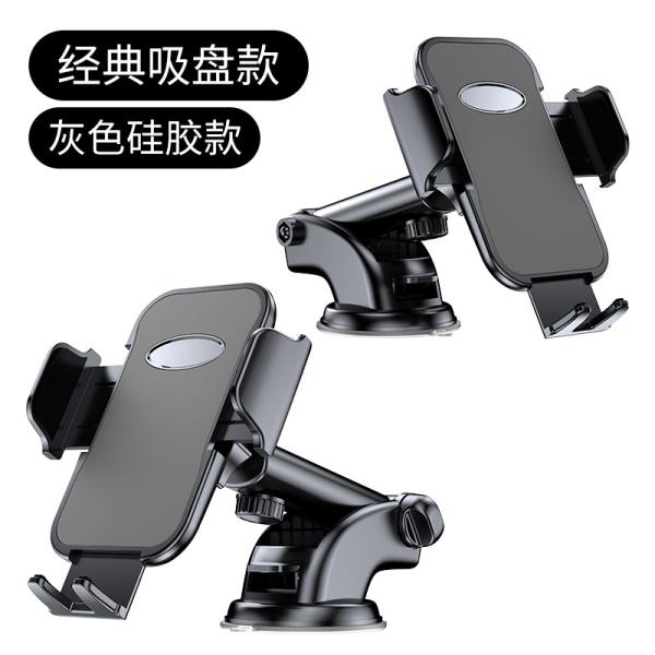 Smartphones Universal Air Vent Cell Phone Holder Car Mount Mobile Holder