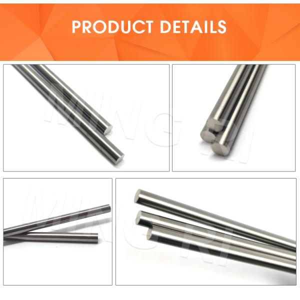YG10X Tungsten Cemented Carbide Rod OEM For Cut Metal