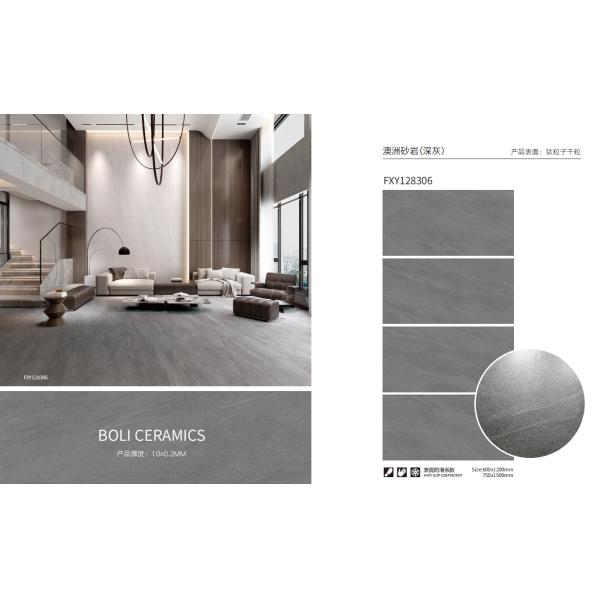 Los azulejos de porcelana de interiores de color beige duradero Método de instalación con mortero delgado para una instalación fácil y rápida