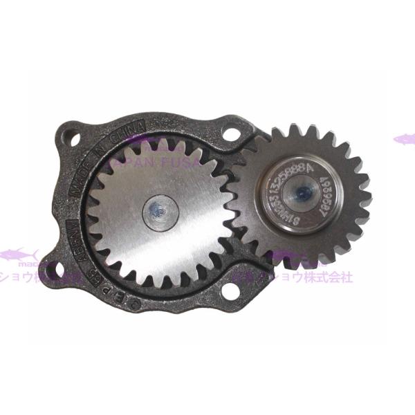 EXCAVATOR OIL PUMP KOMATSU SAA6D102/6BT 6738-51-1100