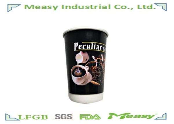 8OZ , 300CC , Personalized Printed Coffee Paper Cups Good Insulation Black