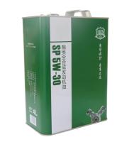 Aerossol de aço de mistura personalizado Tin Can 2L 4L da cubeta do óleo de Oking
