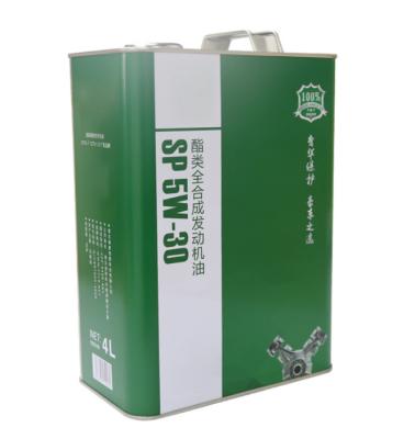 Aerossol de aço de mistura personalizado Tin Can 2L 4L da cubeta do óleo de Oking