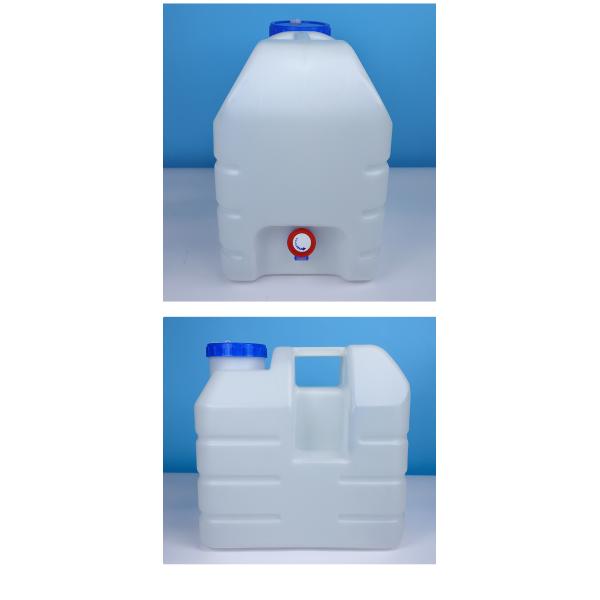 20l 5 Gallon Plastic Outdoor Water Collection Tank 350*240*340mm