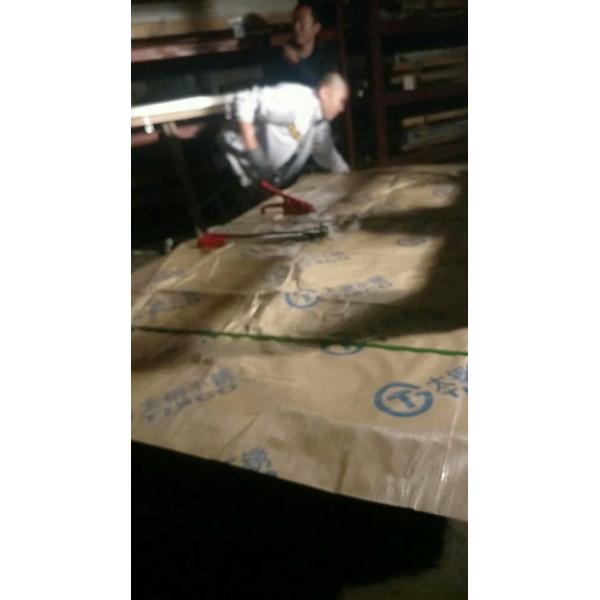 лист нержавеющей стали 420Дж2 и плиты 30Кр13 2Б заканчивают для ножевых клиньев столового прибора