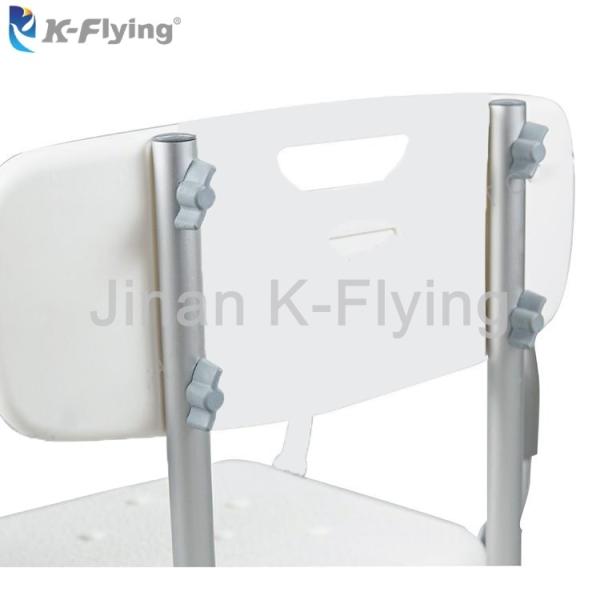 Aluminum Alloy Adjustable Height Shower Chair With Wheels Elderly Senior