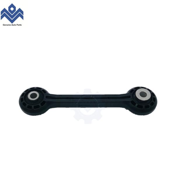 AudiI A4 Allroad A5 A6 A7 Q5 Front Sway Bar End Link 8K0411317D 8K0 411 317 D