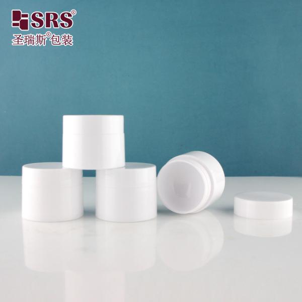 SGPS 5g 10g 15g 30g 50g 100g 120g 150g White Injection Glossy PP Jar Container Small Quantity Order Available