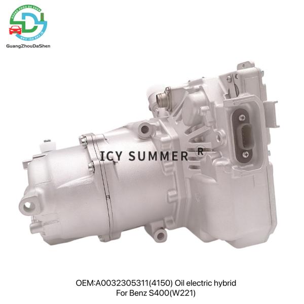 Mercedes-Benz S400 W221 EV AC Compressor 12V A0032305311