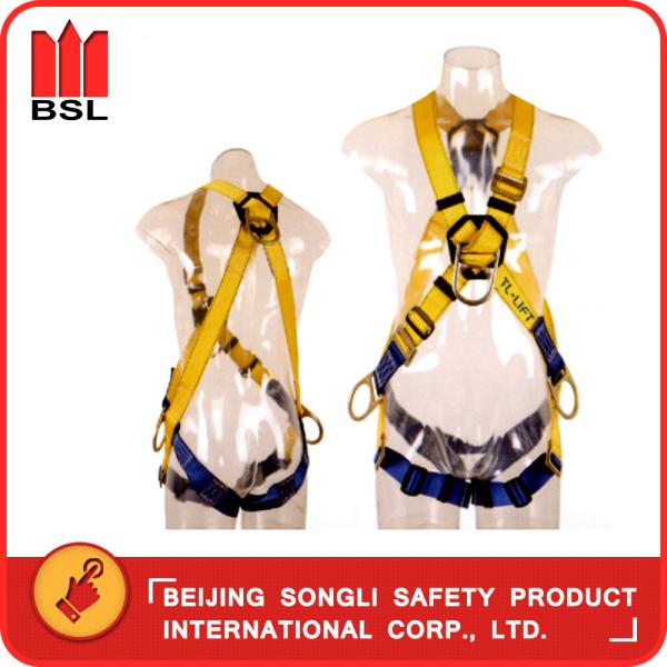 ПРОВОДКА СЛБ-ТЭ5117А (РЕМЕНЬ БЕЗОПАСНОСТИ)