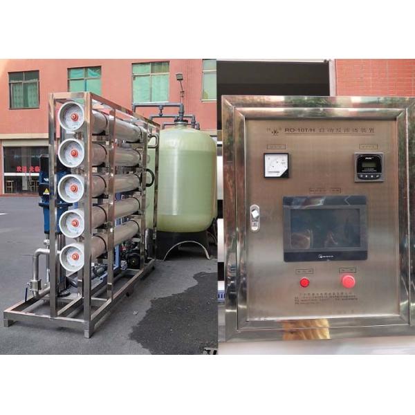 Agricultural Water Plant Desalination Salt Water To Drinking Water Machine