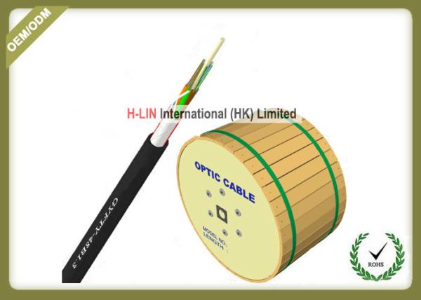 GYFTY outdoor fiber optical cable with FRP strength member with armid yarn for