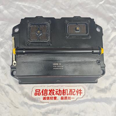 CAT C7 C9 C15 C18 Compatible Electronic Control Unit for Precise Engine Control and High Durability
