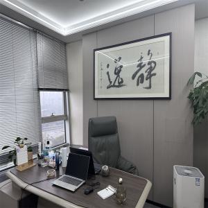 Chengdu Ziman International Trading Co.,Ltd