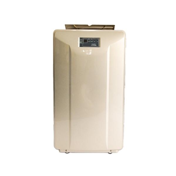 25L/D Touch Control Mobile Smart Dehumidifier DH-252BE with Removable Water Tank