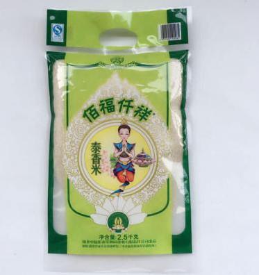 10KG PP Woven Rice Bag 500D To 1500D 5 Kg Nylon Plastic