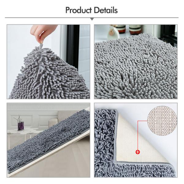 Не форма циновки ванны синеля выскальзывания Washable прямоугольная