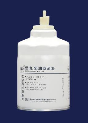 1105010E8510 Industrial Equipment Filter EF00017S 108x160mm