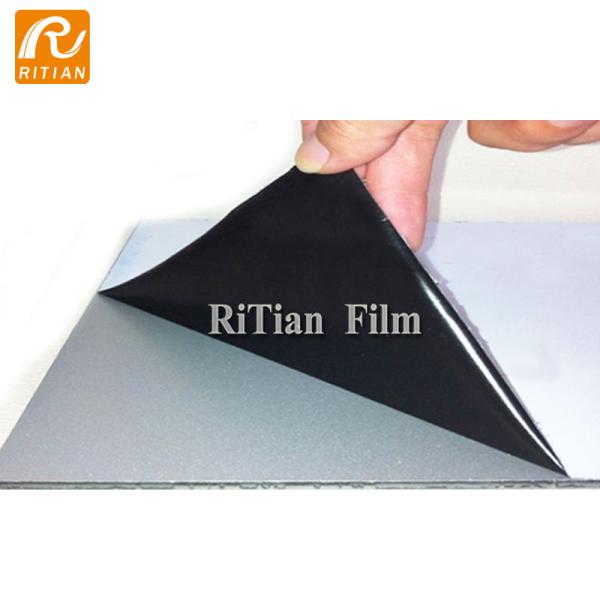 UV Resistance Wrap Aluminum Protective Film For Window Frame Aluminum Profile