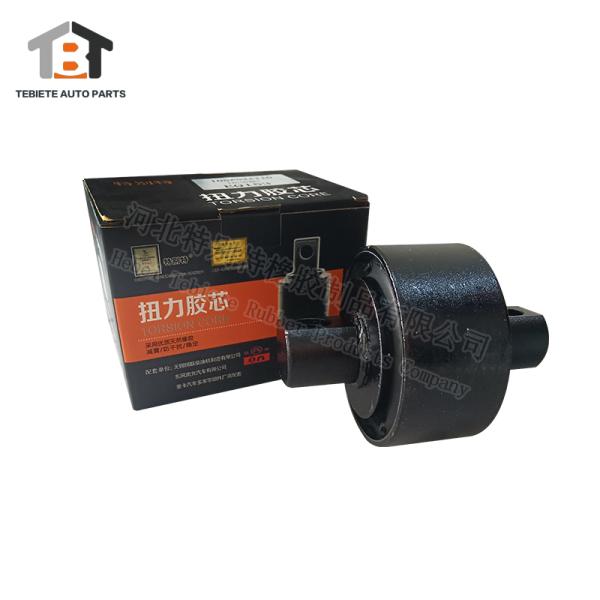 HINO Truck Torque Rod Bushing 105*52*110 φ19mm 49305-1110T/493051110