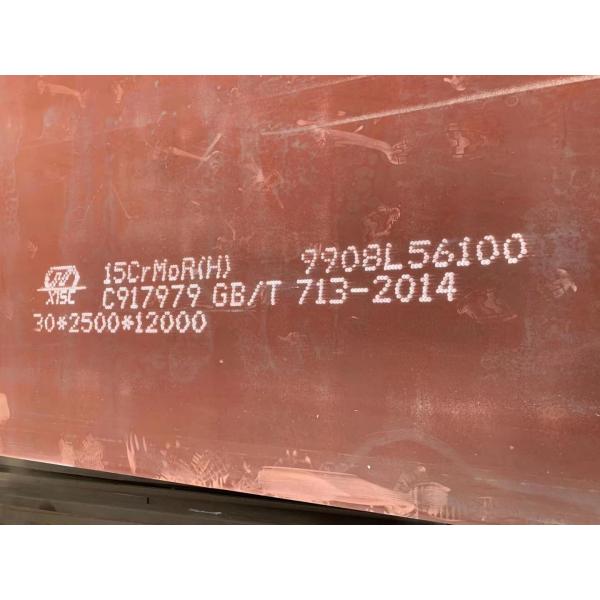 Pressure Vessel And Boiler 1.2mm Hot Rolled Alloy Steel Plate 15CrMoR(HIC) 15CrMoR N+T 15CrMoR