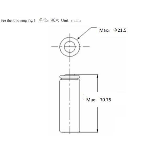 5000 мАч 21700 перезаряжаемая литий-ионная батарея INR21700-50E для бытовой техники