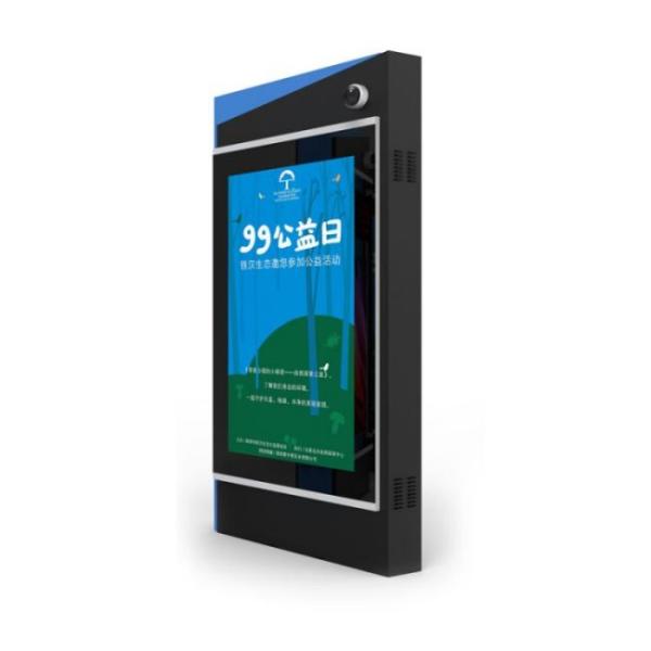 Terminal Rodoviário Lcd Tela Totem Externa Alimentada por Bateria Lcd Exibição de Sinalização Digital