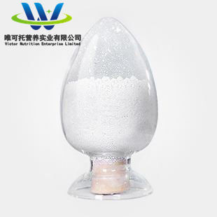 Nutrition Supplement Vitamin C Sodium Ascorbate for Food Additives EINECS 205-126-1