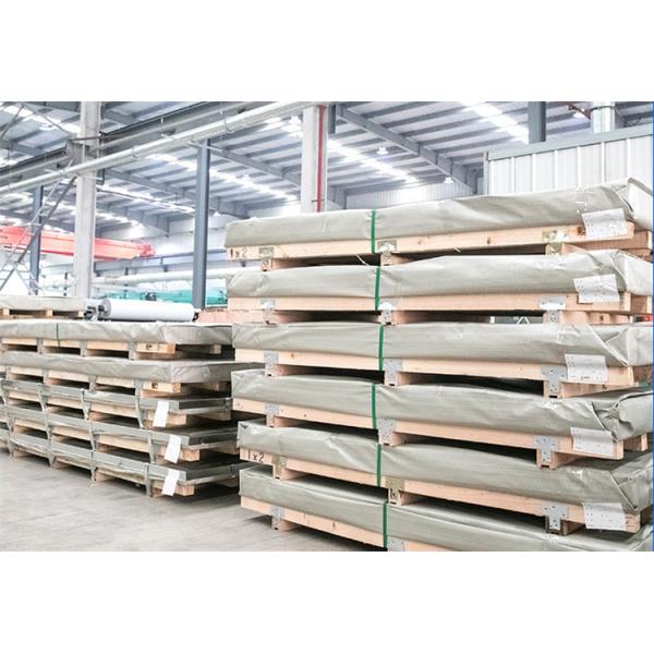 aluminum deck plate，Price Aluminum Plate 7075 T6 Aluminum Sheet Alloy For Sale/Hight quality