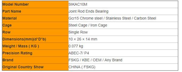 Heavy Duty SIKAC10M Joint Rod Ends Bearing Female Thread , SIKAC12M , SIKAC 14 M