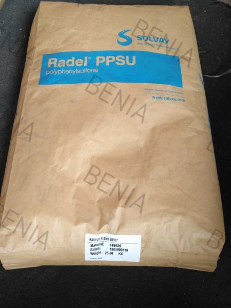 Solvay Radel PPSU R-5100 NT15 Resin Heat Resistance Opaque For Engineering