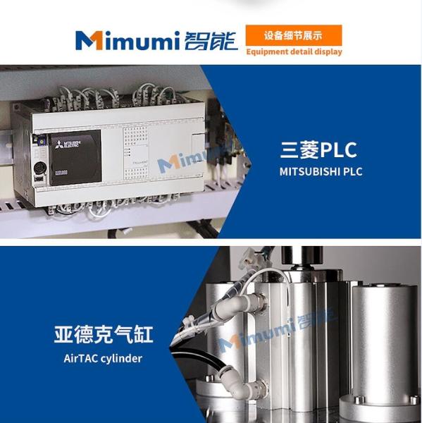 Medical Earloop Surgical Face Mask Making Machine / Mask Production Machine