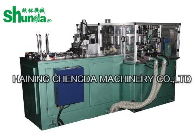 La machine automatique de tasse de papier, alimentation numérique de processus entière de machine automatique de tasse de papier, contrôle, joint, la chaleur, inspectent, se rassemblent