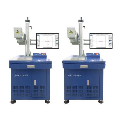 High Powered CO2 Laser Marking Machine 1.2KW 2KW CO2 Laser Marker