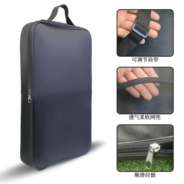Large Capacity Portable Square Pickleball Racket Cover 220g For Children
