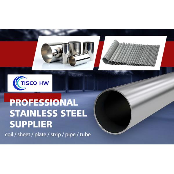Aluminium Alloy Seamless Metal Tubes 100mm 10 Sch 10 Stainless Steel Pipe ASTM AiSi JIS GB
