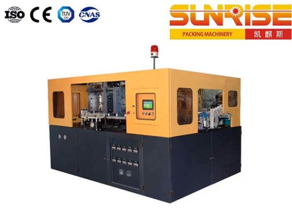 30L Water Bottle Molding Machine , PC Plastic Extrusion Blow Molding Machine