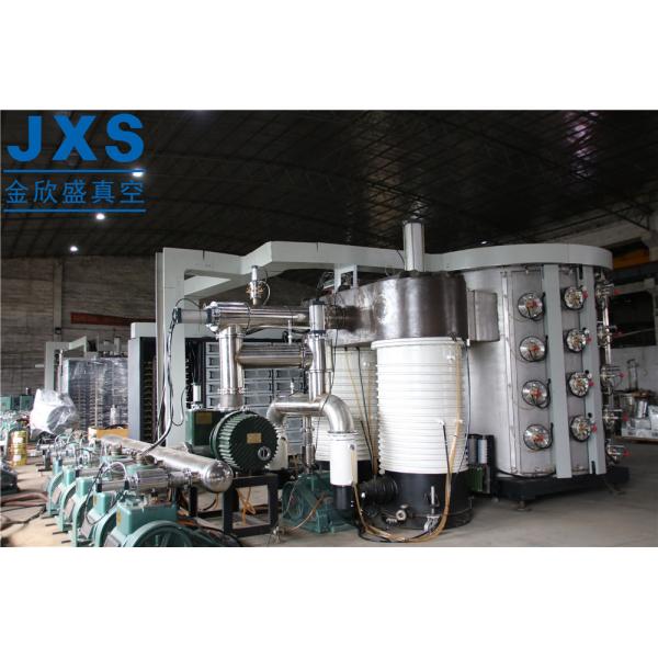 Metal Luggage Hardware Buckle Chain PVD Electro Colouring System