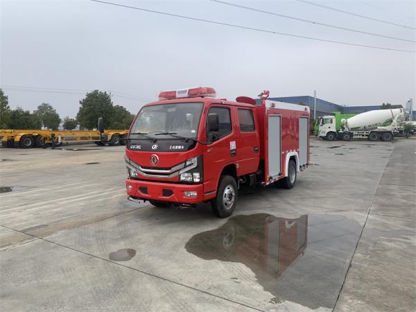 Mini Petit Dongfeng 2 Tonnes Capacité 2+3 Hommes Hauteur de Jet 40m Vitesse Maximale 100km/h Camion de Pompier Citerne