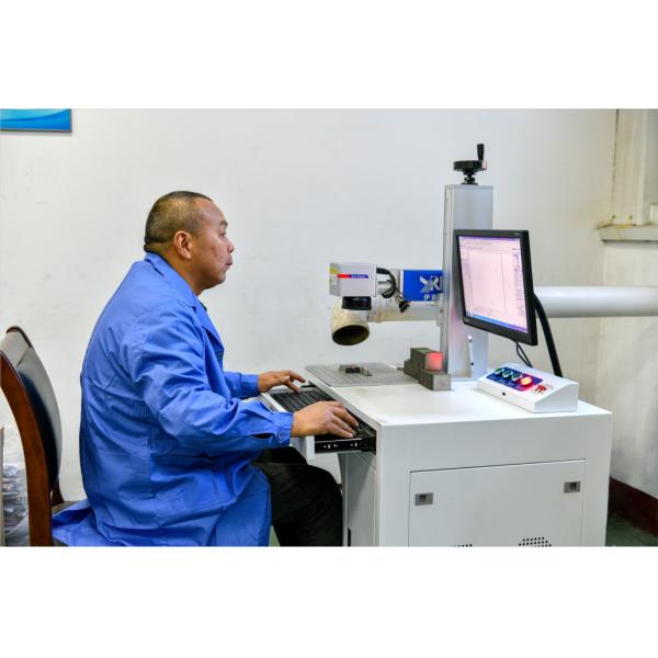 Mianyang Henshin Magnetic Material Co., Ltd.