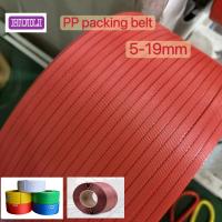 White PP strapping belt 5-19mm Color automatic PP packaging belt for high-speed automatic strapping machines