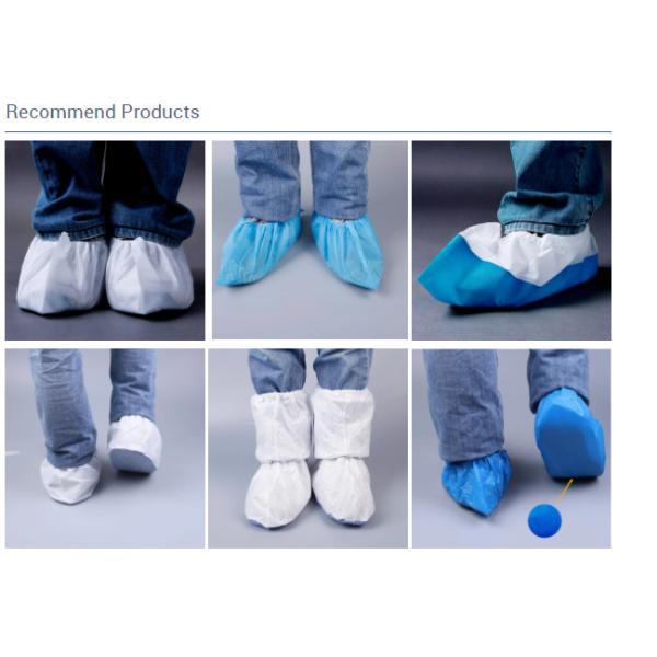 ботинки PE 50gsm PP устранимые покрывают крышки ботинка устранимого Nonwoven выскальзывания ткани устойчивые