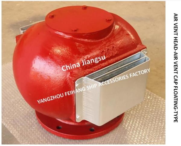 CCS-China Classification Society (Ship Inspection Certificate)-Oil And Water Tank Air Pipe Head, Oil And Water Tank Brea