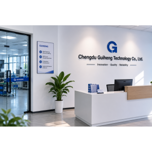 Chengdu Guiheng Technology Co., Ltd.